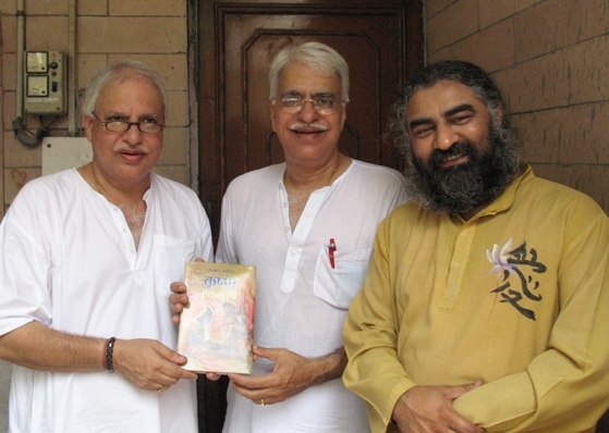 Eeshaan Mahesh & Pandit Rajan-Sajan Mishra